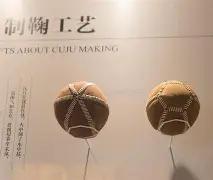 年浙江丙组,青少年男子,足球锦标赛,3377体育官网,3377体育网页版入口,3377体育h5在线官网,3377体育app下载