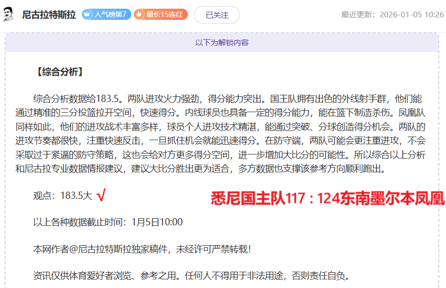 体育网页版,入口,产品,3377体育官网,3377体育网页版入口,3377体育h5在线官网,3377体育app下载