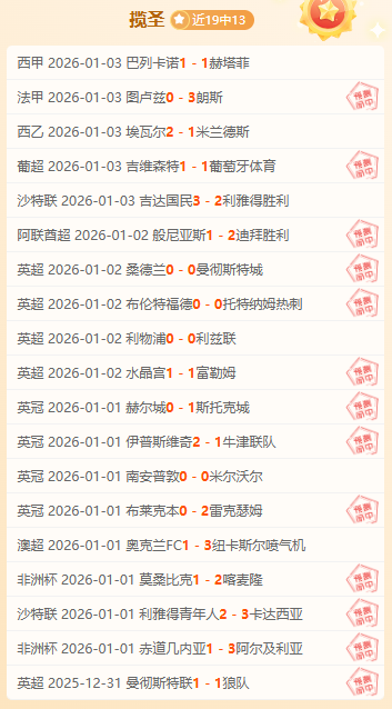 体育网页版,入口,产品,3377体育官网,3377体育网页版入口,3377体育h5在线官网,3377体育app下载