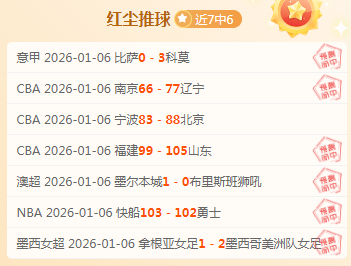 体育网页版,入口,产品,3377体育官网,3377体育网页版入口,3377体育h5在线官网,3377体育app下载