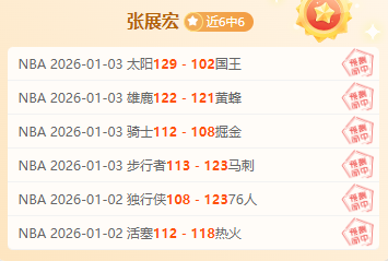 伊朗裁判邦,尼亚迪法德,担任中澳之,3377体育官网,3377体育网页版入口,3377体育h5在线官网,3377体育app下载