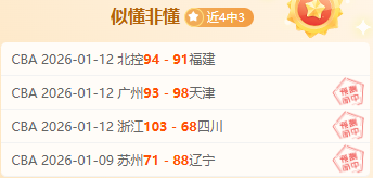 马竞考虑租,借努涅斯并,附带买断选,3377体育官网,3377体育网页版入口,3377体育h5在线官网,3377体育app下载