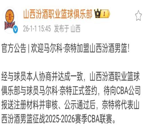 美国,月消费者信,心指数显著,3377体育官网,3377体育网页版入口,3377体育h5在线官网,3377体育app下载