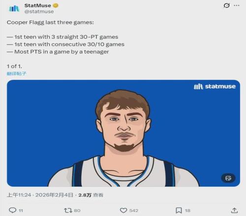 县域文旅新,滨海赏花游,热度攀升,3377体育官网,3377体育网页版入口,3377体育h5在线官网,3377体育app下载