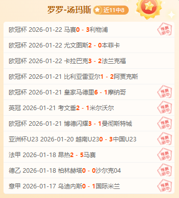 李添荣独得,王哲林,篮板,3377体育官网,3377体育网页版入口,3377体育h5在线官网,3377体育app下载