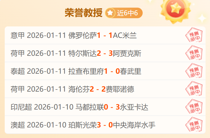 超级交易大,揭秘,湖人队或迎,3377体育官网,3377体育网页版入口,3377体育h5在线官网,3377体育app下载