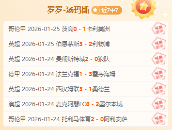 Jazz,Nuggets,常规赛,3377体育官网,3377体育网页版入口,3377体育h5在线官网,3377体育app下载