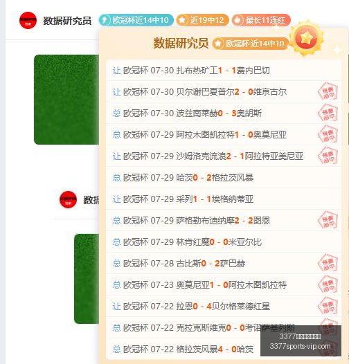 独家,伊朗如何反,击美国经济,3377体育网页版入口官网,3377体育App,3377体育直播,3377体育入口,3377体育资讯