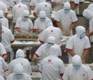 2026年全新上市3377体育资讯：行业龙头企业