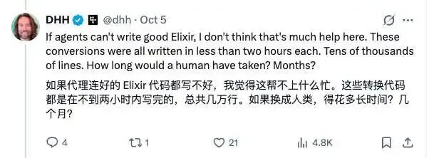 港交所敲钟,不足,内地集体涌,3377体育网页版入口官网,3377体育App,3377体育直播,3377体育入口,3377体育资讯