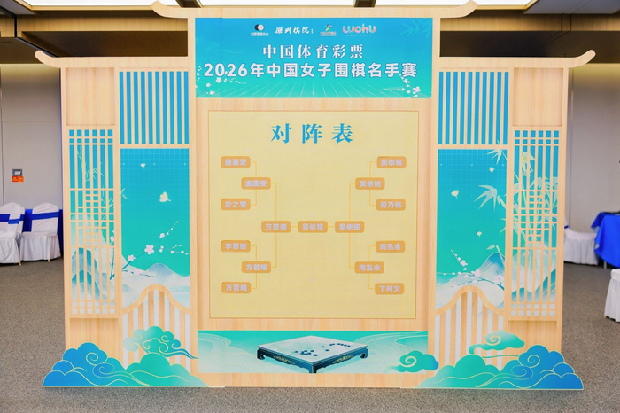 红魔电竞手，3377体育直播，机，电竞玩家新选择