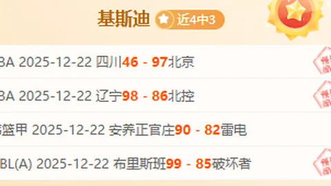 3377体育网页版入口 产品 103106 pck