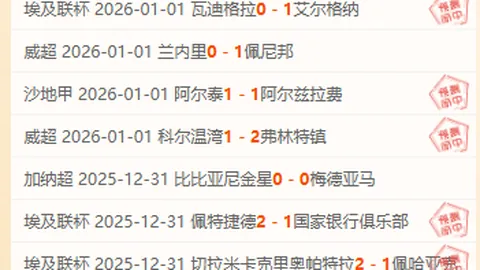 3377体育网页版入口 资讯 103251 xu5