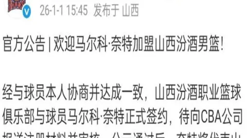 美国2月消费者信心指数显著下降