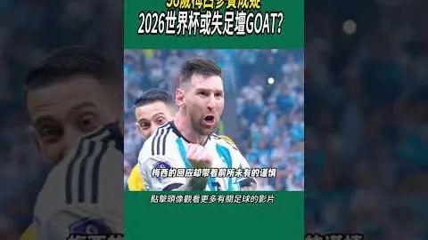 辉煌战绩！5胜4捷报频传！超级巨星罗甲独揽17胜12荣耀！