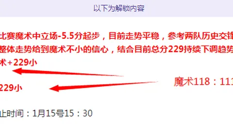 英格兰官方公布：迪恩-亨德森因伤退出欧洲杯，谢菲联门将接替出征