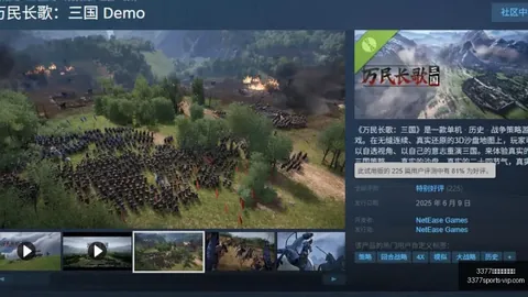 法国队国际赛5胜4绩背后：让步真相大