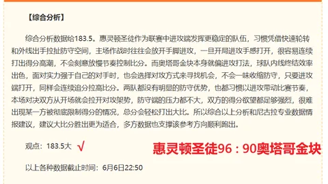3377体育网页版入口 233251 6