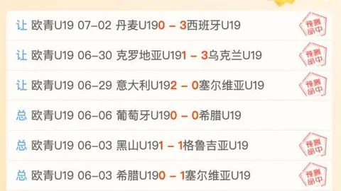 3377体育网，3377体育入口，页版入口 193459 7